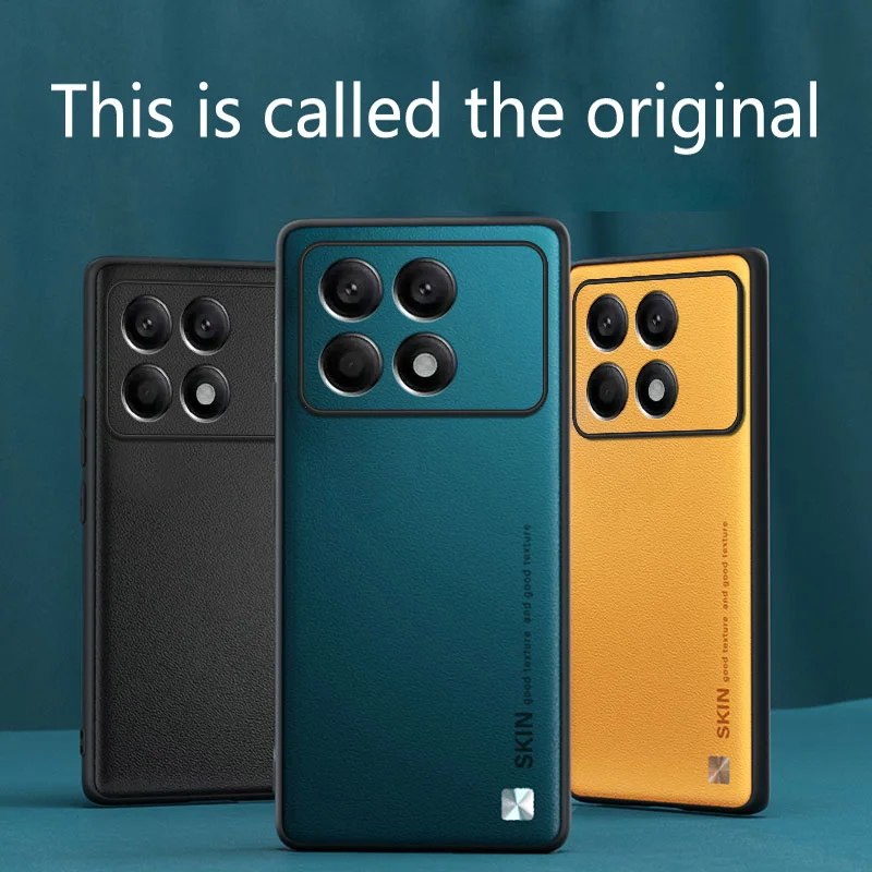 

Мягкий силиконовый ударопрочный Чехол-бампер для Xiaomi Poco X6 Pro