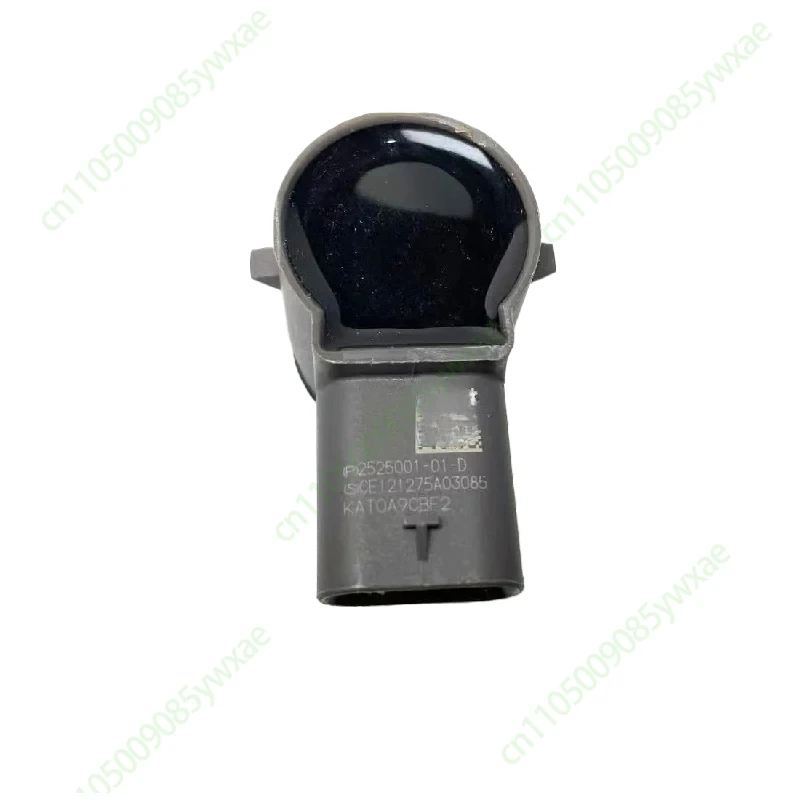 2525001 테슬라 모델 S/X/Y 용 PDC 주차 초음파 센서 2525001-08-A 2525001-13-D 2525001-01-D 2525001-12-D 역방향 보조 주차