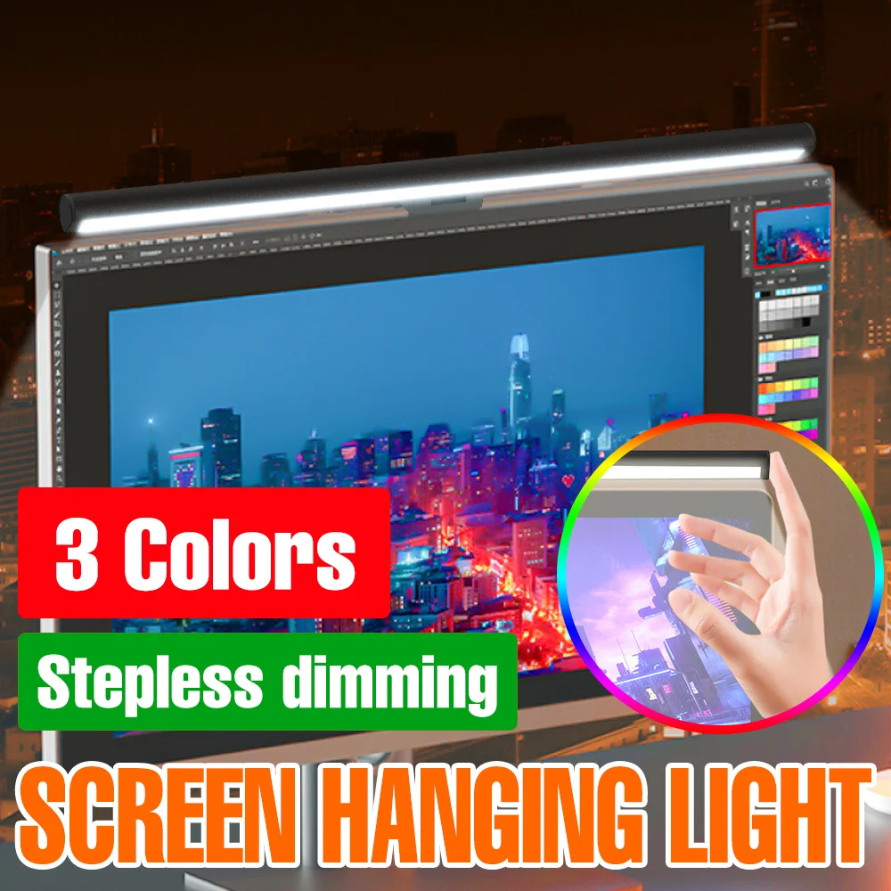 

Led Lights Bar Monitor For PC Led Screen Hanging Light Stepless Dimmable Computer Desk Lamps Eye Protection Home Office Study