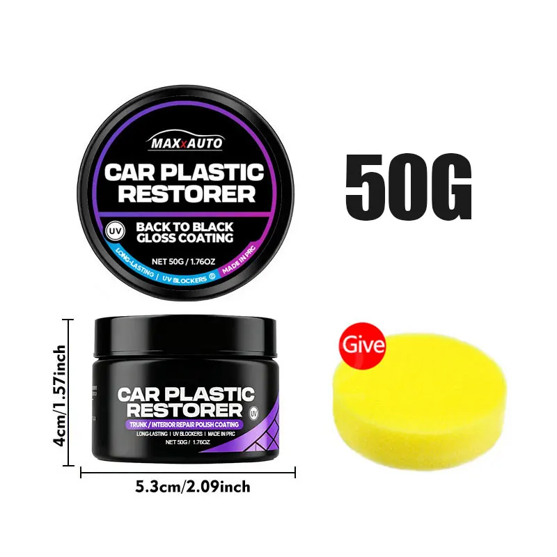 50G