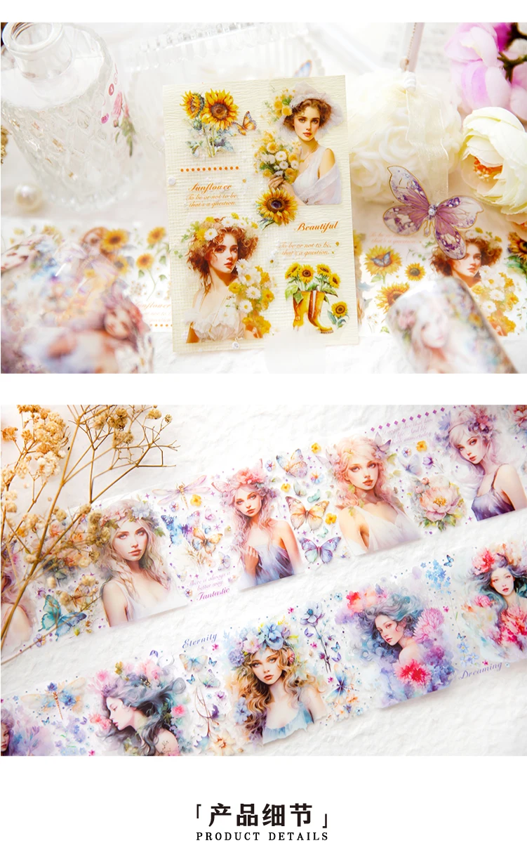 1Roll Girl's Flower Dream Series PET Tape Scrapbooking Stickers Perfect Collage Journaling Craft Diary Diy Supplies – Detail 3