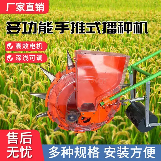 Mezőgazdasági Vetőmag Többfunkciós Kézi Push Kukorica Mogyoró Szójabab Zöldség Vet Új Automatikus Kis Igény Szerinti Gépet - Image 3