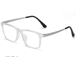 Premium Ultra-Light Square Titanium Eyeglasses Frame (Transparent)