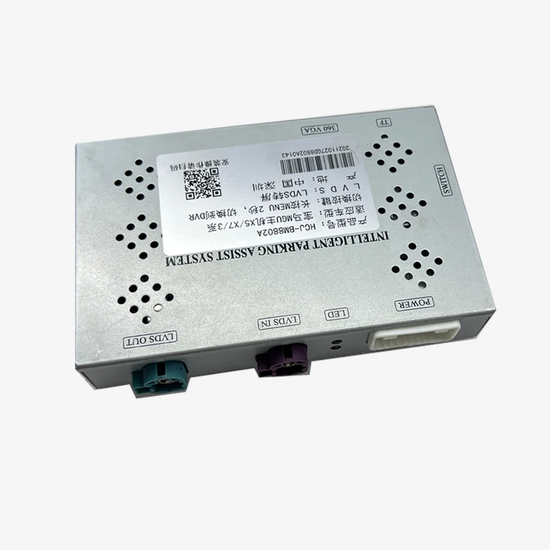 Car HD Reversing Decoder For bmw X3 G20 G21 G28 G38 G01 F44 MGU system ID7 meau Rear View 360 Camera interface module -