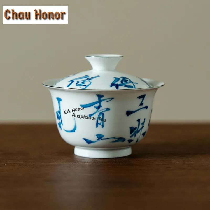 150ml Handwritten Poetic Tracing Silver Ceramic Gaiwan Japanese Tea Tureen Tea Bowl With Lid Kit Tea Brewing Cover Bowl Teaware