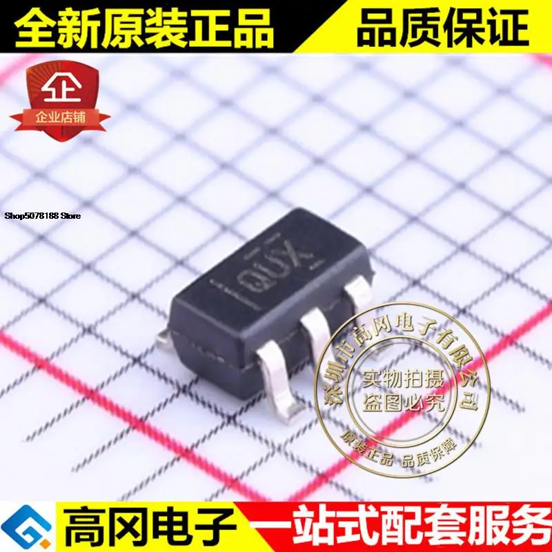 

5 шт., TLV70228DBVT SOT23-5 QUX TI 300mA IQ, оригинал, новинка, быстрая доставка