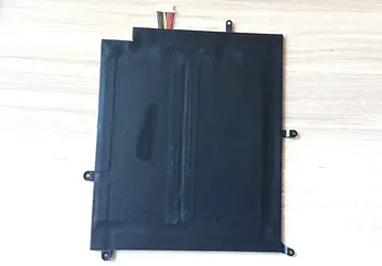 Stonering Original 4000mAh NV-2964151-2S Laptop Battery