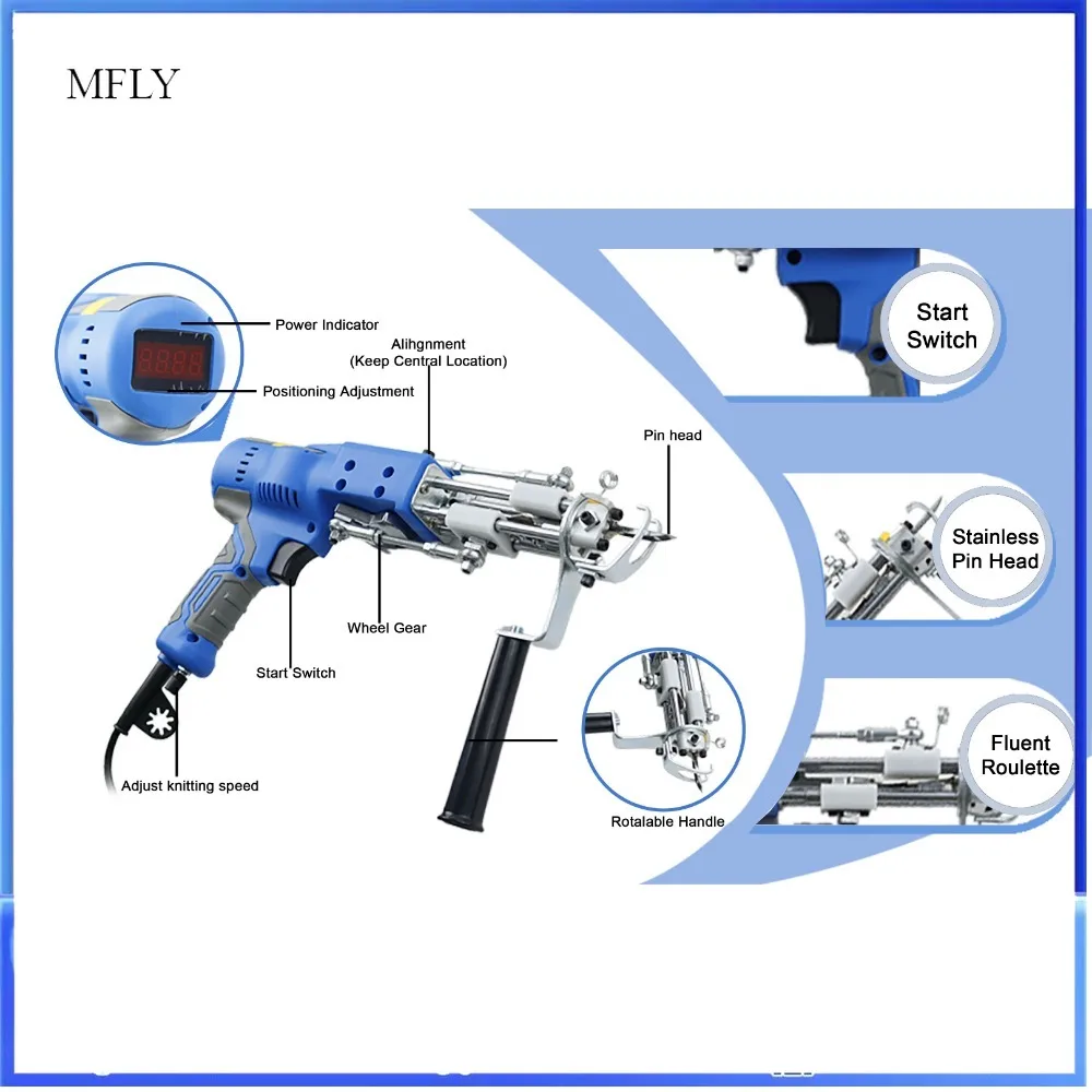 AK-V 2 ב-1 רובה חשמלי לשטיפת שטיחים מכונת שטיפה 120W עם תצוגה דיגיטלית ואור ערכת שטיפה לסריגת שטיחים