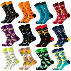 2024 Men's Latest Design Middle tube Socks Autumn Socks Quality Business Geometric Lattice Colorful Mens Cotton Socks