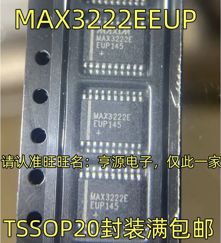 

Free shipping MAX3222EEUP MAX1033BEUP TSSOP20 IC 5PCS