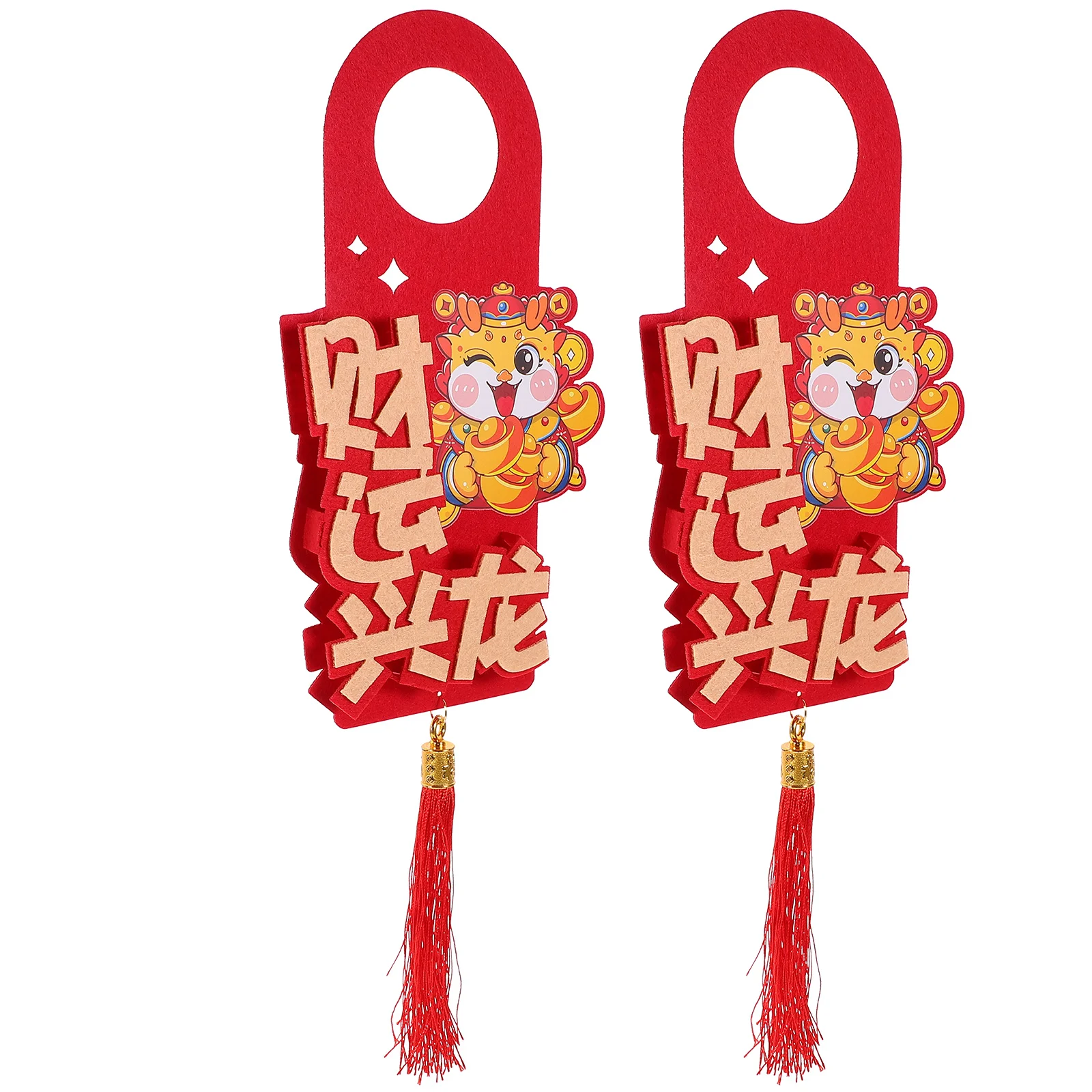

Door Handle Ornaments Chinese New Year Decorations Traditional Home Front Pendant Signs