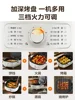 SUPOR 220V 50HZ 2200W electric baking pan Household double-sided heating Deepening large pan Detachable hot pot Frying machine 4