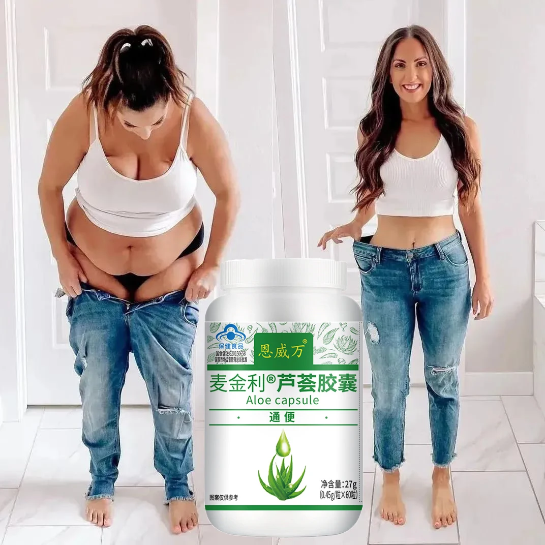 

A bottle of natural aloe vera as dietary fiber supplements for body shaping and is green, safe and contained in capsules