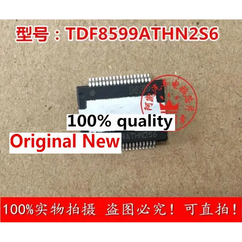 

5Pieces NEW Original TDF8599ATHN2S6 Brand new automotive electronic chip IC Chipset