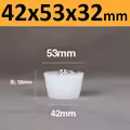 42x53x32mm
