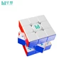 MOYU Huameng TG 3x3 Mangnetic UV Magic Cube Maglev Speed Cube Puzzle Toys Children Gift 1