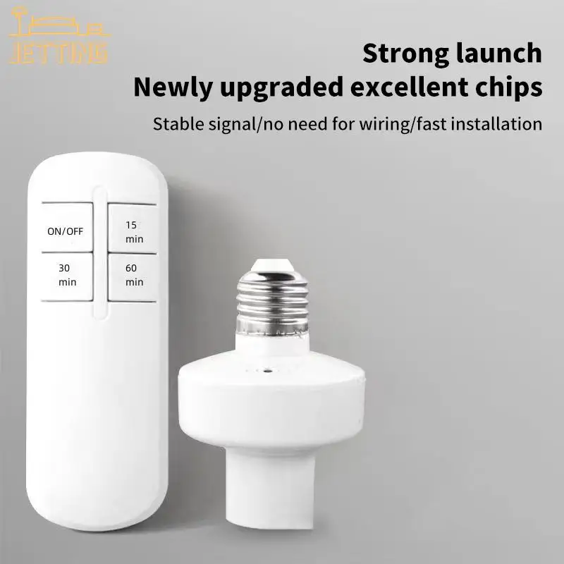 1/2PCS House Multi Light Switch Baby Room Bedroom Timer Switch Wireless Remote Control Smart Timer E27 Lamp Holder