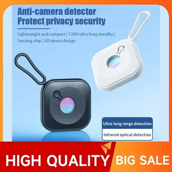 Infrared Camera Detector For Security Protection Camera Anti-Peeping Camera Detector Lens Detect Gadget LED Spy Gear 1