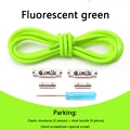 Fluorescent green