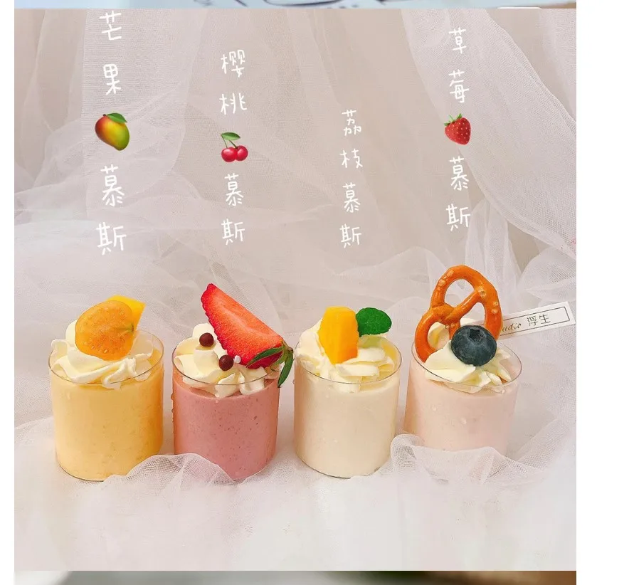 Dessert Table Mousse Cup Disposable Mini Pudding Cup with Lid Western Pastry Goblet Round Transparent Dessert Plastic plastic cups dessert cups plastic dessert cups