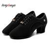 Latin Ballroom Dance Shoes for Women Lace-up Practice Closed Toe Modern Salsa Dance Teaching Performance Dancing Shoes Sneakers 1