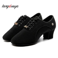 Latin Ballroom Dance Shoes for Women Lace-up Practice Closed Toe Modern Salsa Dance Teaching Performance Dancing Shoes Sneakers 1