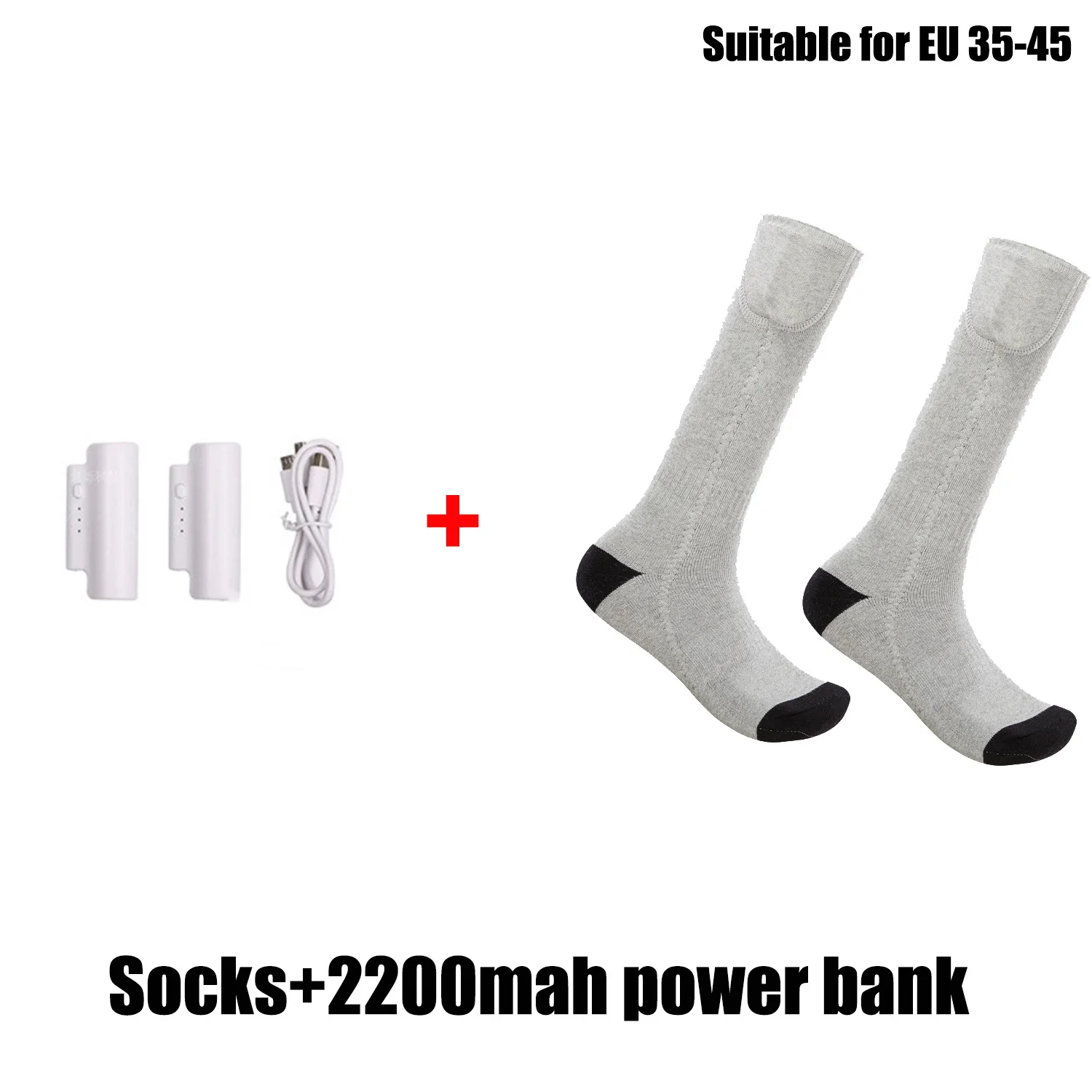 socks 2200 mah