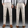 6 Colors Fashion Mens Slim Fit Casual Pants Korea Style Business Work Trousers All-match Mens Midwaist Straight Casual Pants 3