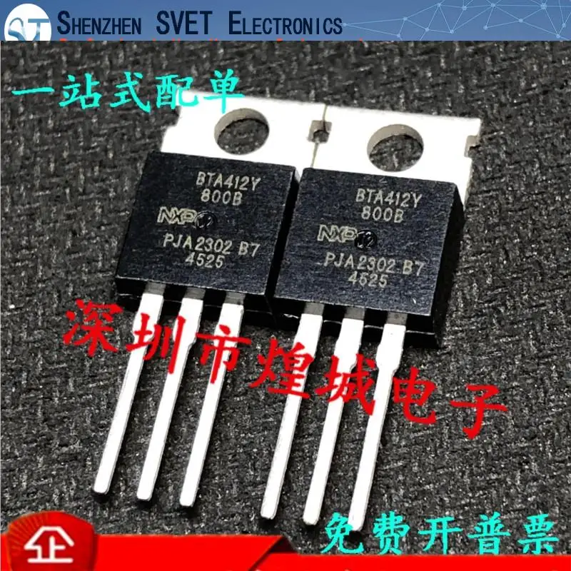 BTA412Y-800B TO-220 주식 , 빠른 배송, 10 개-50 개, 800V 12A