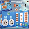 Children's math enlightenment teaching aids, number decomposition, addition and subtraction, ten-frame array, educational puzzle 1