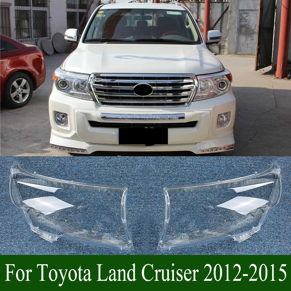

For Toyota Land Cruiser 2012-2015 Headlamp Cover Transparent Headlight Lens Plexiglass Replace Original Lampshade