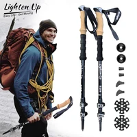 2pcs Climbing Stick 290g Aluminum Alloy Trekking Poles Walking Stick 등산스틱 Collapsible Telescopic Sticks Light with Storage Bag 1