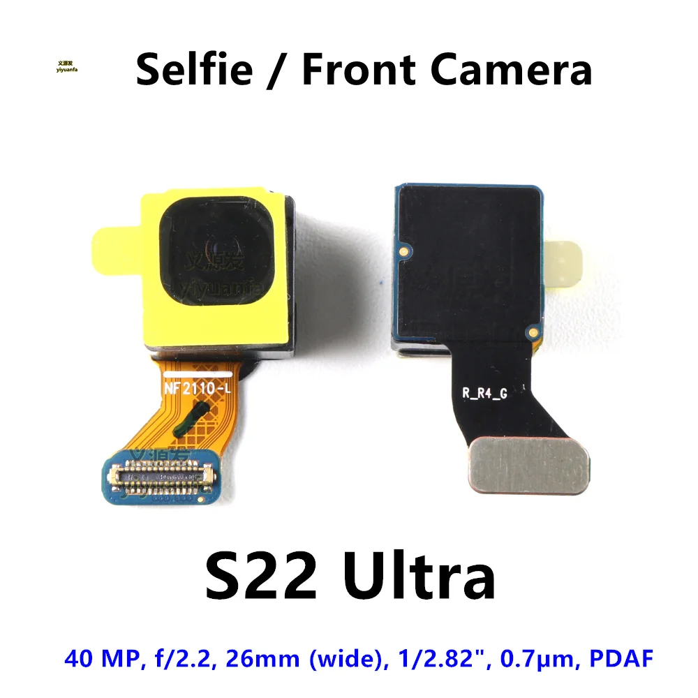 

Фронтальная камера для Samsung Galaxy S22
