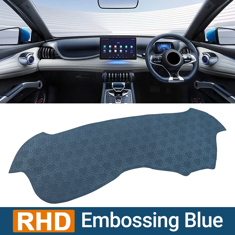RHD Embossing Blue