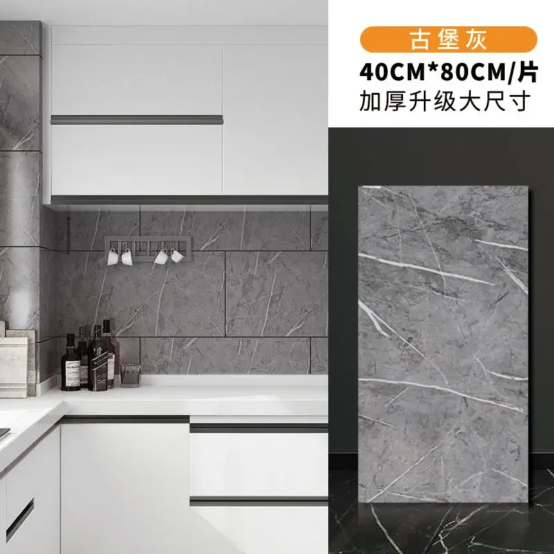 thumbnail image 1 of Azulejo de cerámica de imitación autoadhesivo, panel de plástico de aluminio y PVC, pegatina de pared 3D impermeable para cocina, baño, papel tapiz para decoración del hogar, 1 of 5