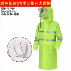 Hot Selling Adult Size PVC Reusable Raincoat Men Reflective Stripe and Tapes Waterproof Hooded  Rainwear Rain Suit