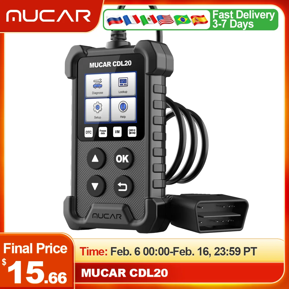 MUCAR
