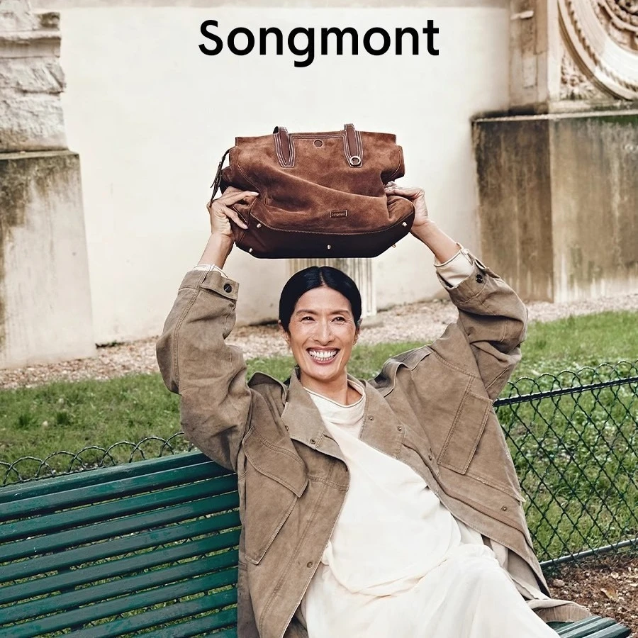 songmont ブラウン スエード ショルダーバッグ songmont ブラウン スエード ショルダーバッグ Women's Suede Bags
