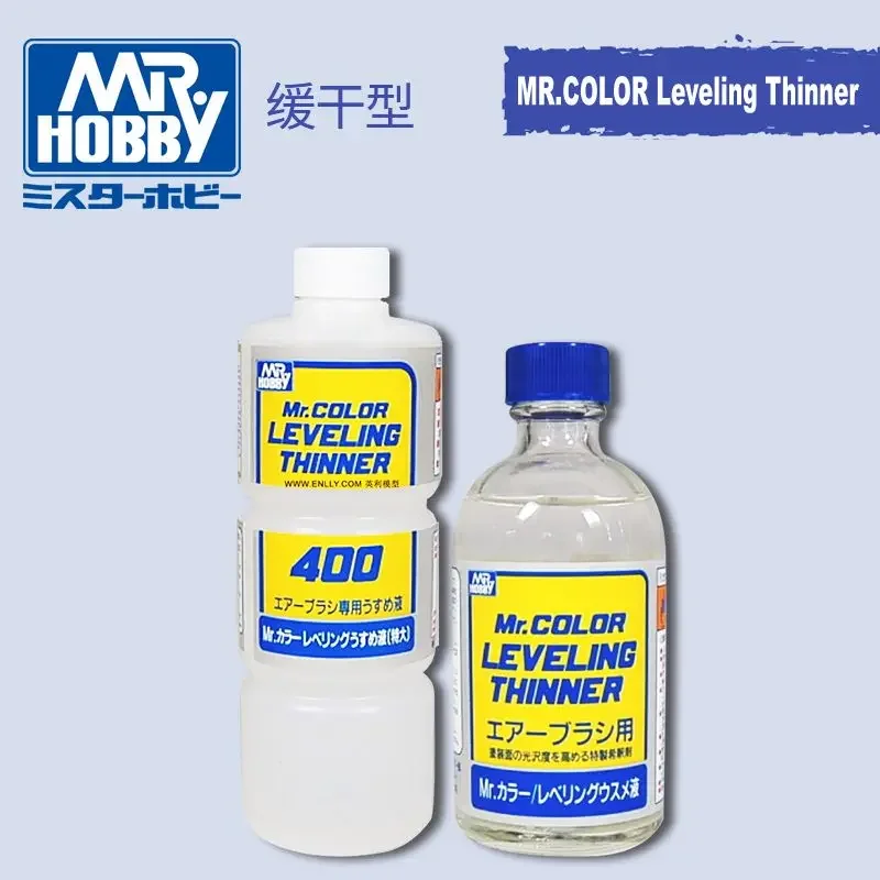 Mr.hobby-モデルホビー塗装用レベリングオイルシンナー、レトロ