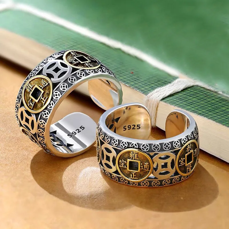 

Chinese Style Five Emperors Copper Coin Rings Good Lucky Wealth Rings for Men Women's Adjustable Finger Ring Vintage Jewelry