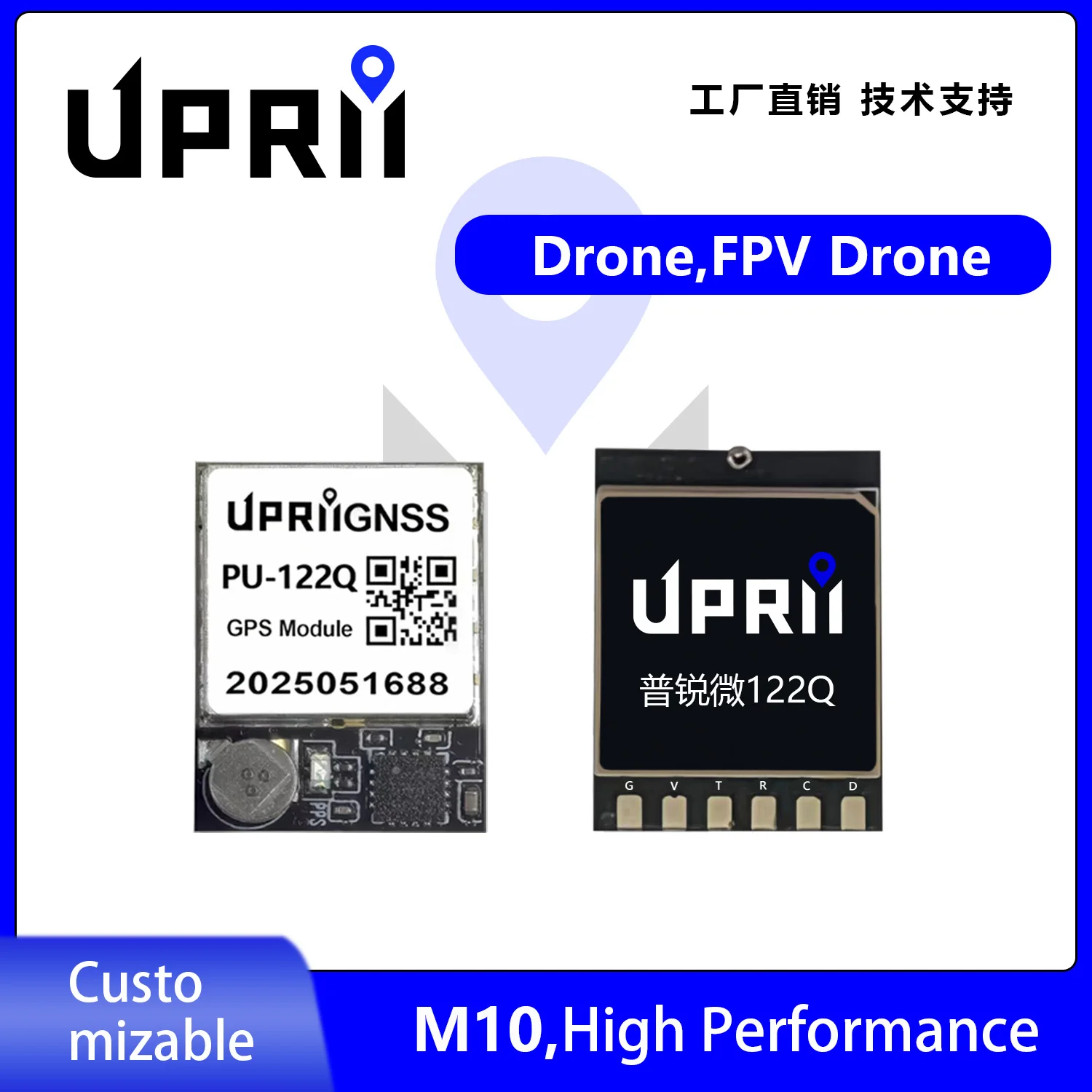 Module GPS PU-122Q M10GNSS avec boussole pour INAV Betaflight Ardupilot, montrant le boîtier noir avec connecteurs et antenne.