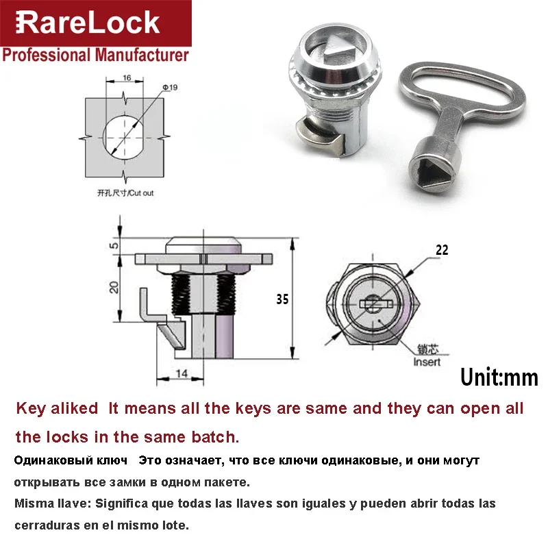 Telescopic Rotary Latch Triangular Cylindrical Door Lock
