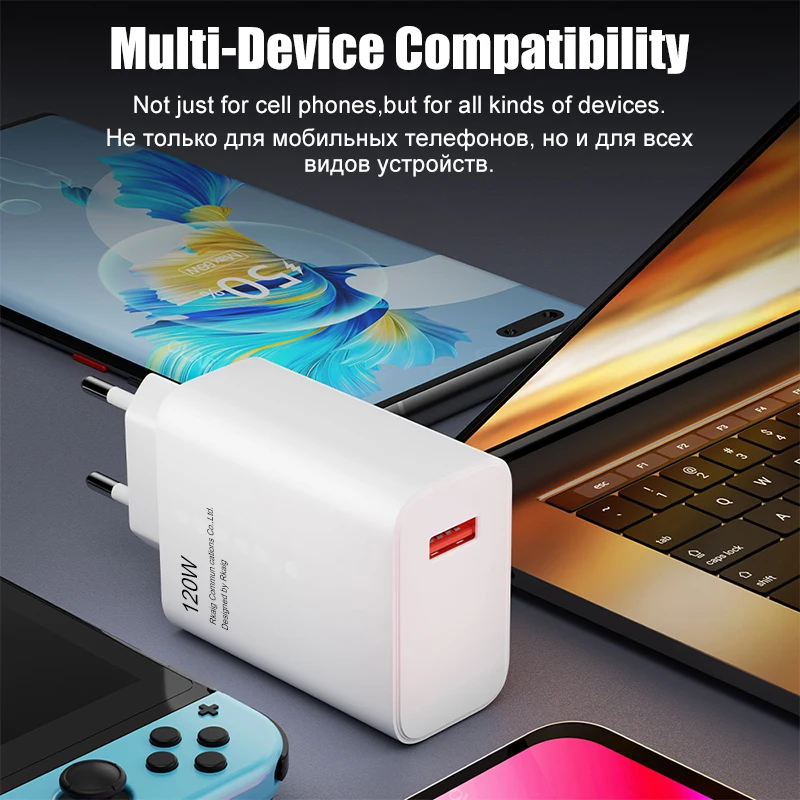 รูปสินค้า อะแดปเตอร์ชาร์จเร็ว Xiaomi 120W ชาร์จเต็มเร็ว ใช้ได้กับหลายรุ่น