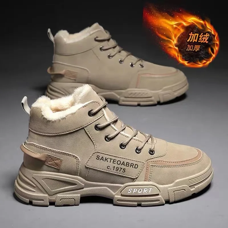 

2023 New Men's Shoes Casual Shoes Ankle Boots Winter Warm Designer Fashion Loafers Lace Up Shoes Men Boots Men Climb Sneakers
