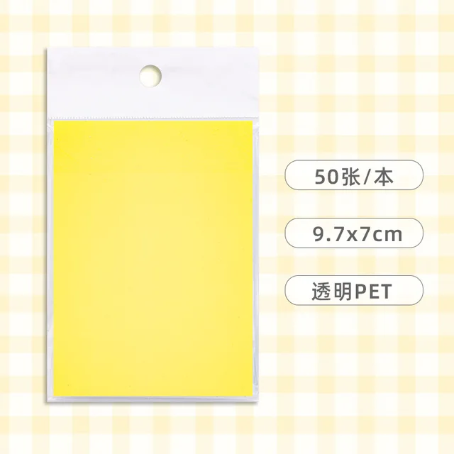 50Page Transparent Sticky Notes Student Waterproof Message Memo Pad Creative Stationery Office School Supplies Color Notebook translucent yellow