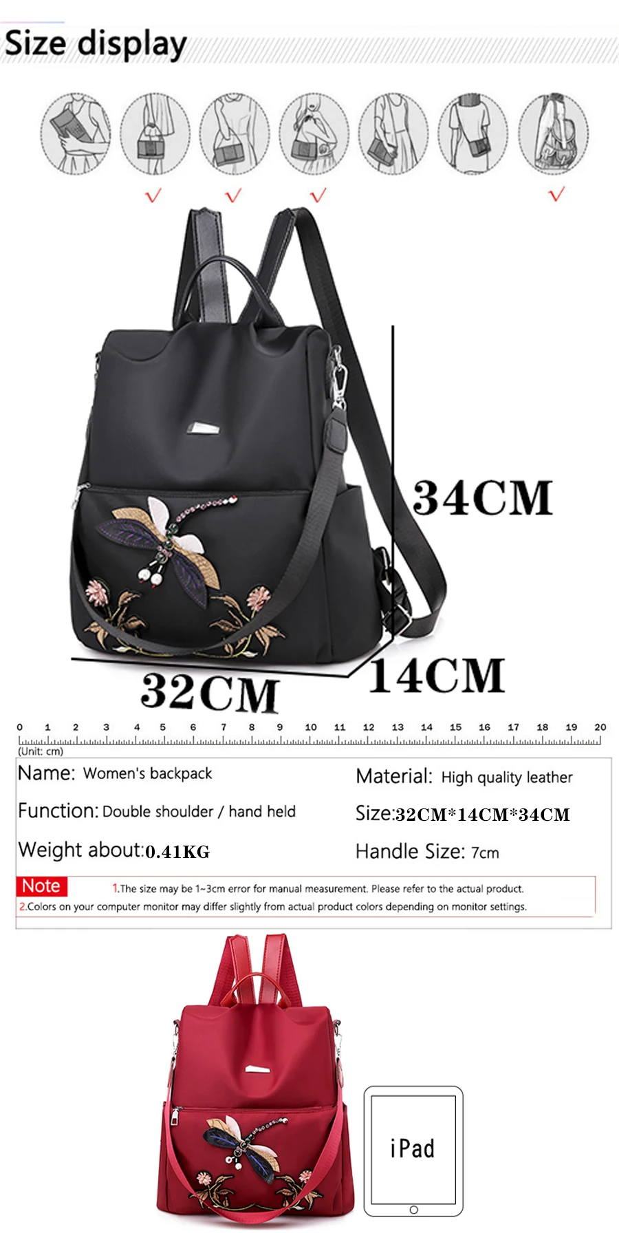 High Quality Oxford Zippered Backpack New With Multifunctional Anti Theft Backpacks Solid Color Dragonfly Animal Design Backpack