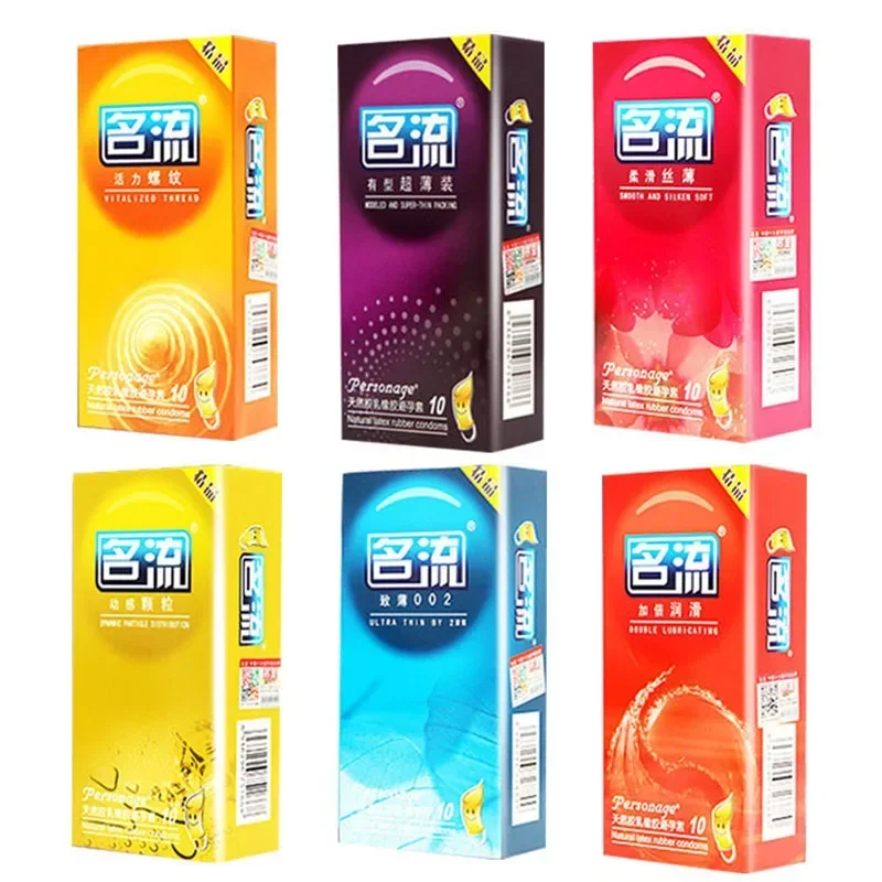 60PCS Ultra Thin Condoms PERSONAGE Particle Spike Condom Intimate Double Lubricated Adult Sex Product Contraception for Male 4