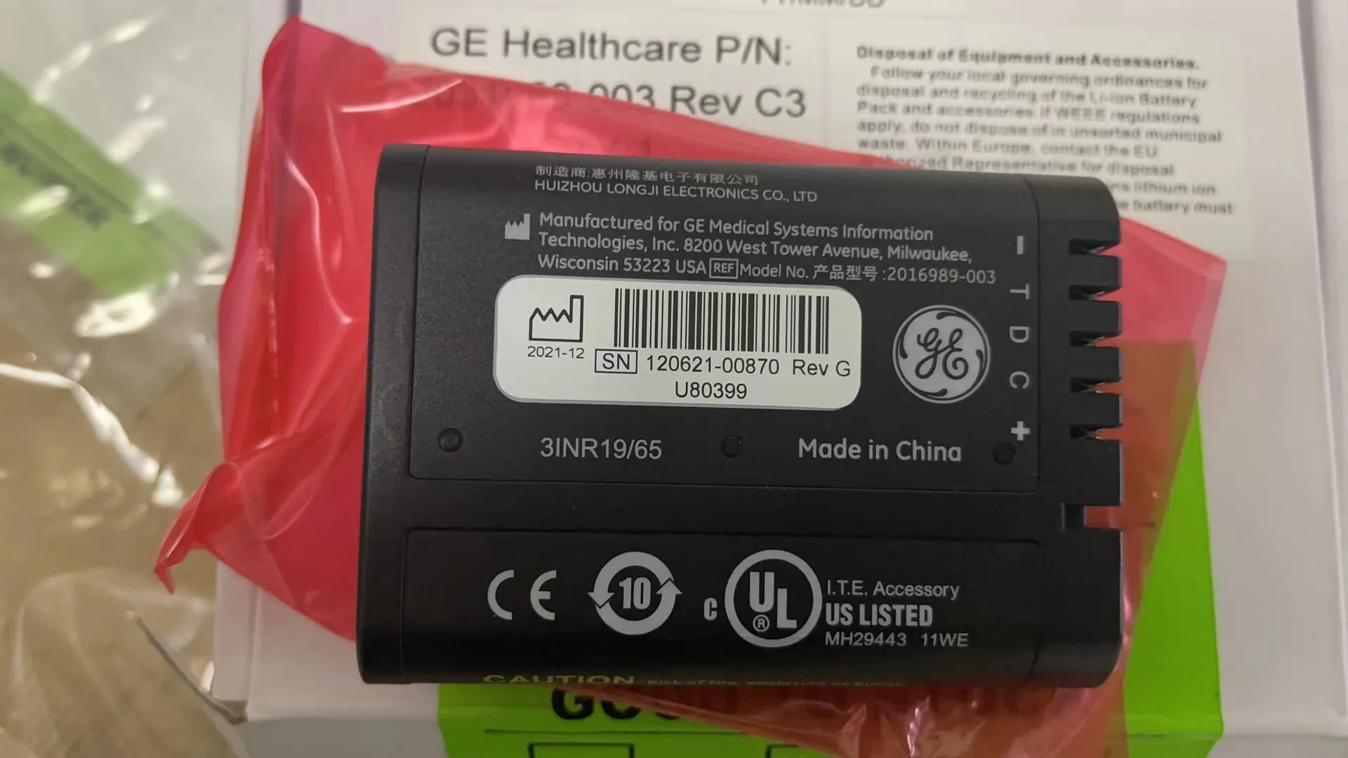 

FRU PDM BATTERY PN: 2031069-003 for GE New, Original
