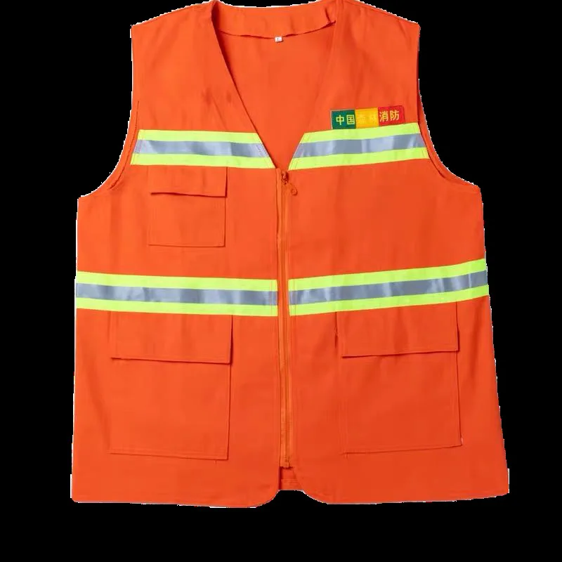 Wildfire suppression vest Mountain patrol vest Forest warning Forest team Warning