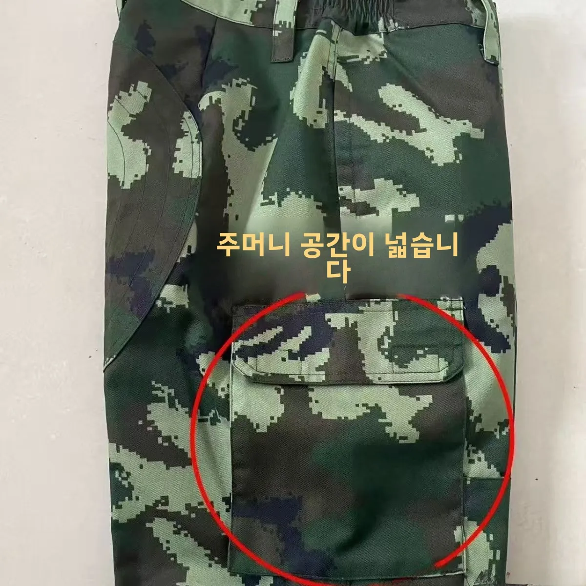 두꺼운 면 위장 작업복 바지 큰 꽃무늬 패턴 찢어지지 않고 내마모성이 뛰어난 남녀공용 건설 현장에 적합